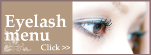 Eyelash menu
